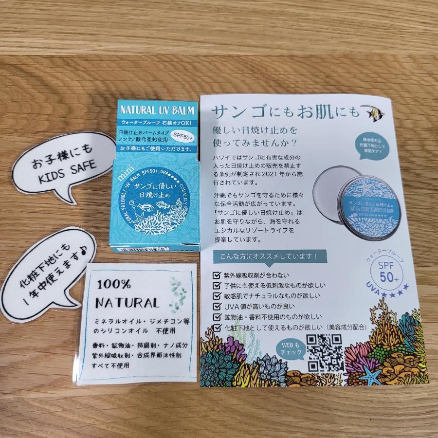 3ベッド3バス ヴィラアパラギ宮古島 Miyakojima  Eksteriør bilde